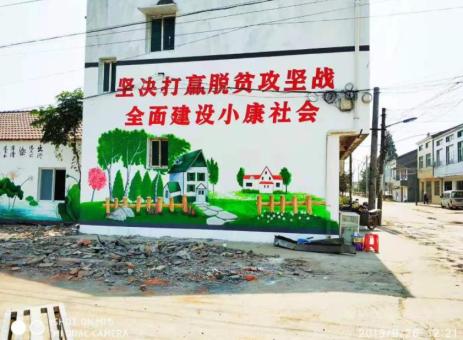 炉霍手绘文化墙的优势以及选择它的理由