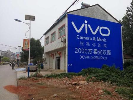 炉霍刷墙广告和喷绘墙体广告哪个效果好？