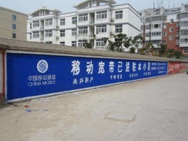 炉霍如何打造能够“让人记住”的广告