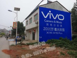 炉霍墙体广告位置选择重要性
