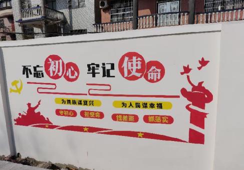 炉霍美丽乡村文化墙价格怎么样