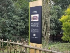 炉霍标识牌材料选择和运用的注意事项