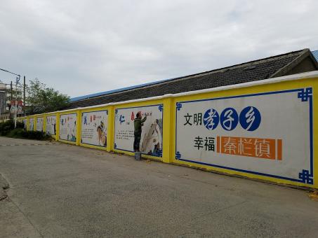 炉霍墙体彩绘文化墙，一般能保持多长时间？
