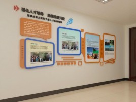 炉霍企业文化墙的重要性