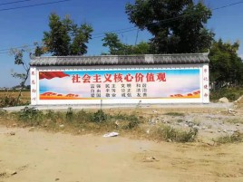 炉霍墙体彩绘环保吗？有哪些优点呢？