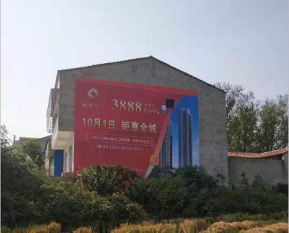 炉霍墙体广告发布的关键问题