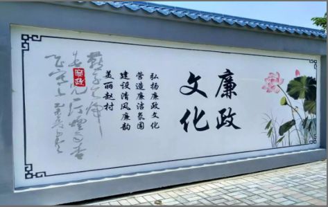 炉霍文化墙可以用哪些字体你知道吗？