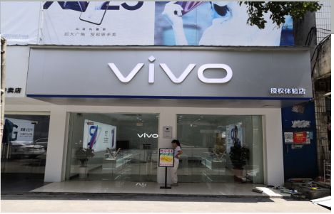 炉霍店招禁忌你中招了吗？