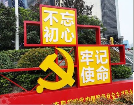 炉霍标识标牌雕刻工艺的四个窍门