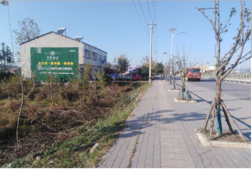 炉霍书山南院墙体广告