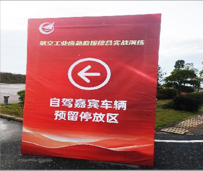 炉霍户外广告牌用什么材料做最好？