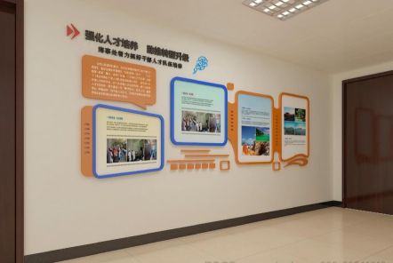 炉霍如何才能设计出符合企业自身特征的文化墙？