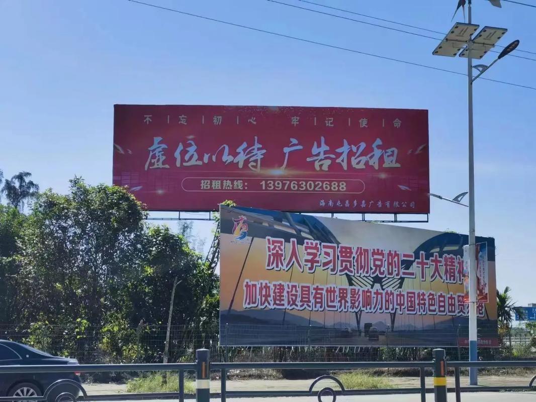 炉霍户外大牌广告如何能帮助客户实现精准投放、效果翻倍？