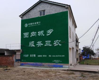 炉霍为什么制作墙体广告