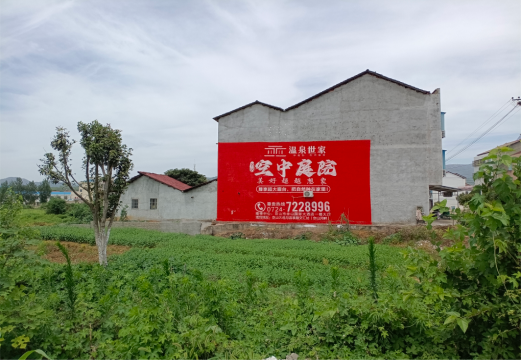 炉霍做墙体广告的意义