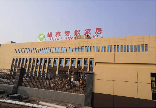 炉霍如何选择大楼发光字？