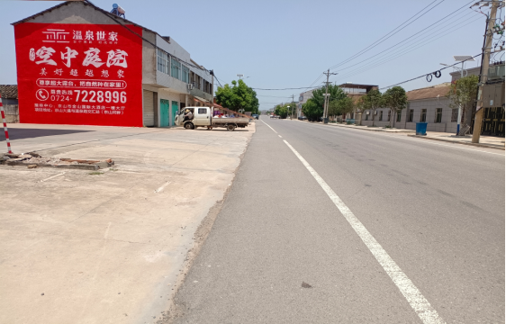炉霍墙体广告能用的好材料有哪些?