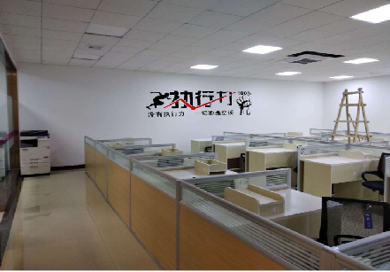 炉霍企业文化墙可以分为哪几个板块？