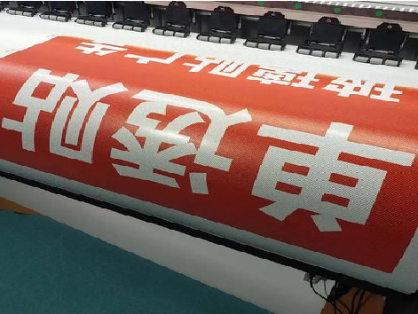 炉霍单透的特点和效果。