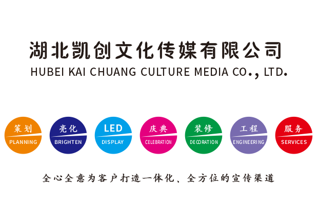 炉霍广告设计公司未来的发展趋势。