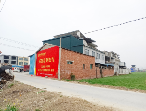 炉霍制作墙体广告思路。