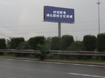 炉霍高速广告投放效果怎么样？