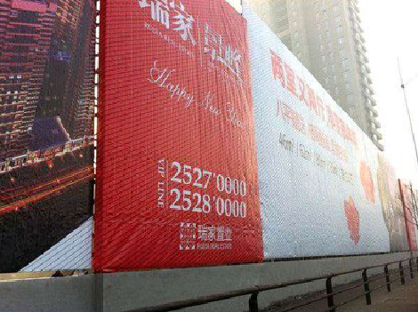 炉霍如何长久保持户外喷画的质量？