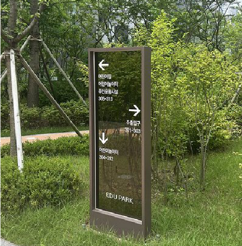 炉霍园区指示牌安排到位，指路清晰，出行不迷路。